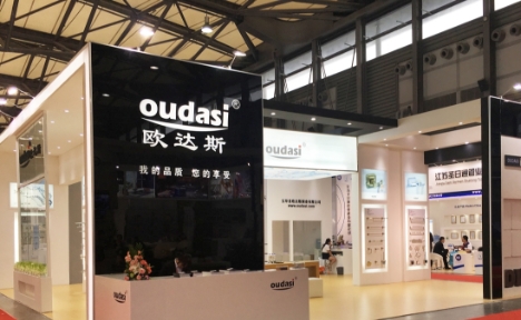 2016 上海国际厨卫展
