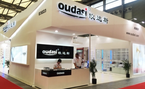 2015 上海国际厨卫展